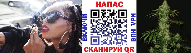 Как найти наркотики Красный Сулин COCAIN  ГАШ 