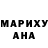 Метадон белоснежный Alla Nasalska