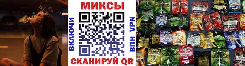 Бутират вода  Красный Сулин 