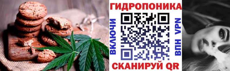 купить   Красный Сулин  Еда ТГК конопля 