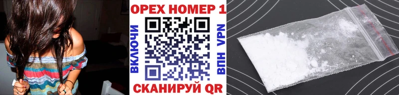 COCAIN FishScale  хочу   Красный Сулин 