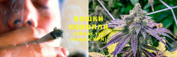 героин Горнозаводск