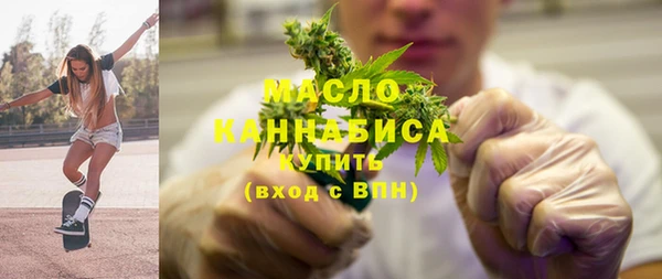 героин Горнозаводск