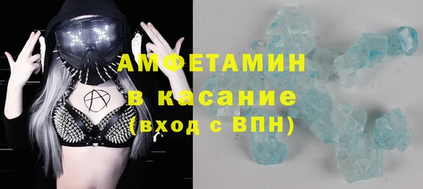 героин Горнозаводск
