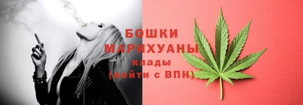 героин Горнозаводск
