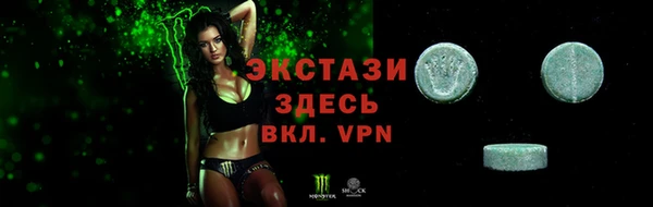 героин Горнозаводск