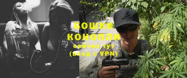 героин Горнозаводск