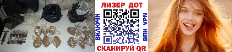 где купить Красный Сулин darknet Telegram LSD-25 экстази ecstasy