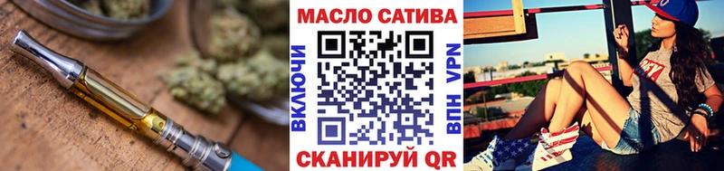 где можно купить наркотик  Красный Сулин  ТГК Wax 