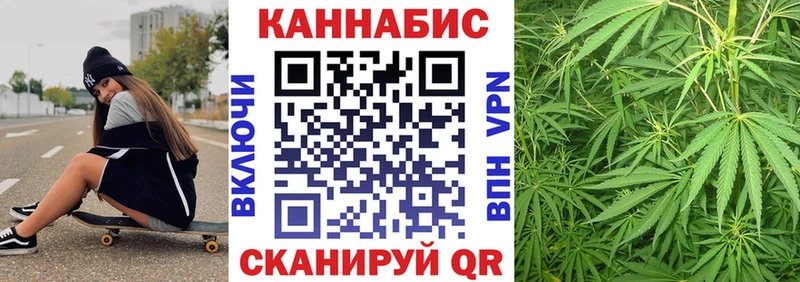 Конопля тримм  купить   Красный Сулин 
